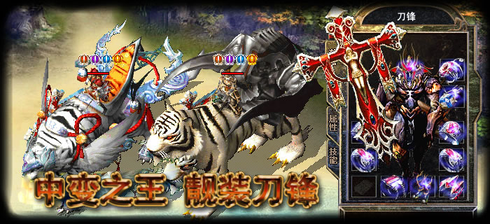 弓箭手选择虹魔首饰的作用相当大