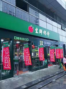 本篇关于今日新开传奇网站的图文攻略由法鑫数控游戏