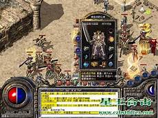 是网易游戏2017年出品的战略级产品