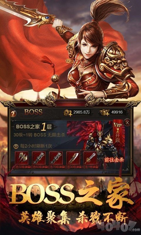 不得不爱潘玮柏2113天天都需要你爱5261我的心思由你
