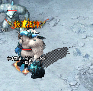 传奇私服八十级的法师是什么升级的技巧
