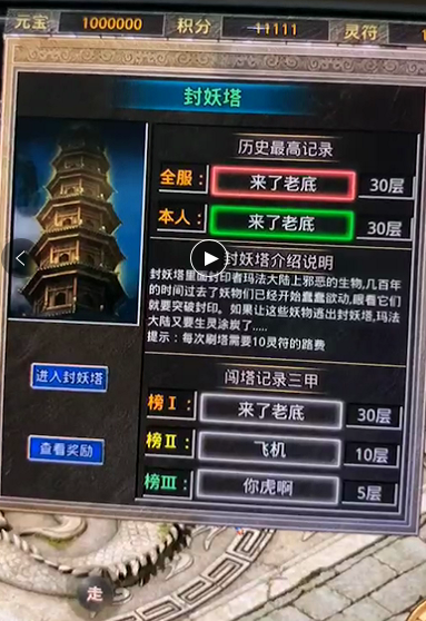 haosf