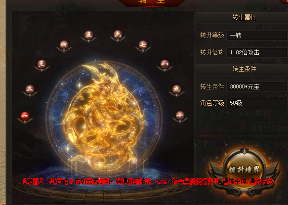 999sf在神秘地图刷怪时要考虑哪些