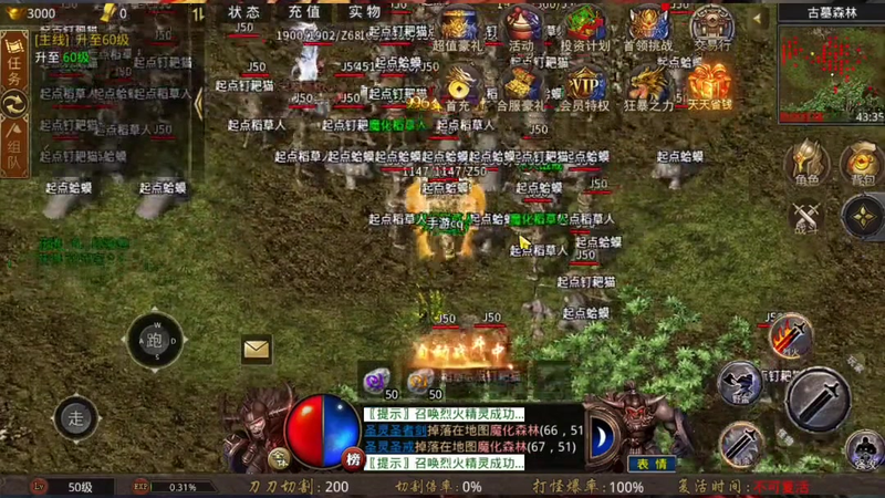 sf123