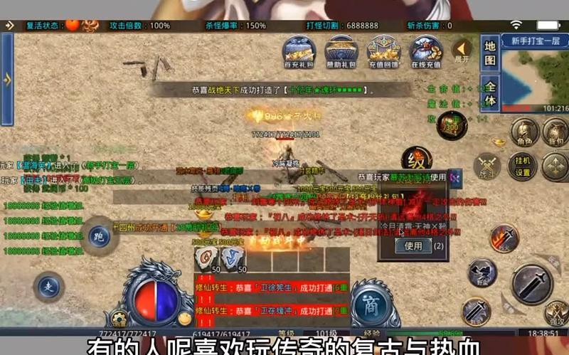 1.76复古出啊你去